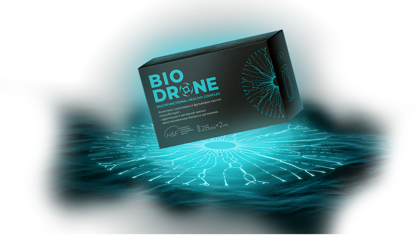 Натуральный продукт Bio Drone в упаковке